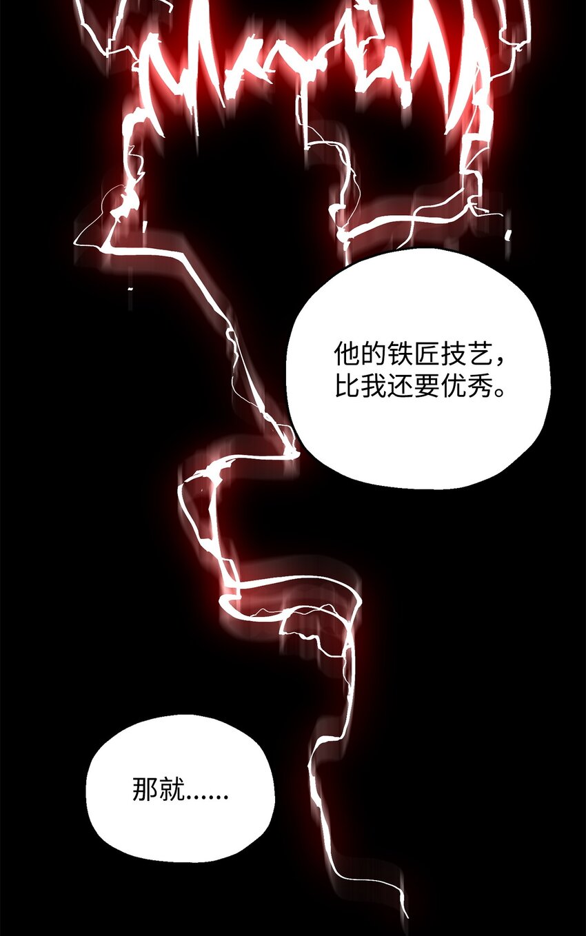 062 另一个世界63