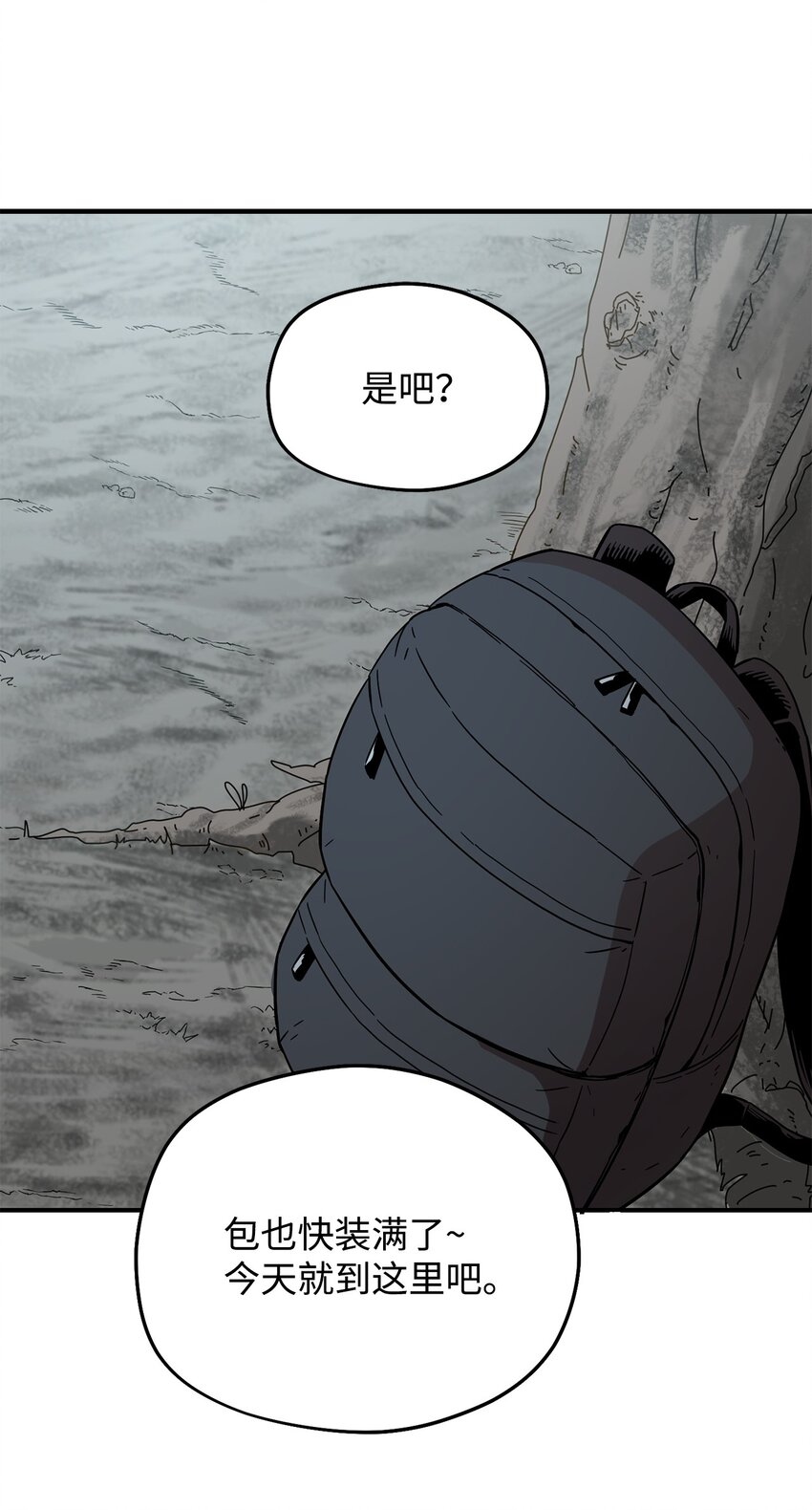 005 传送门67