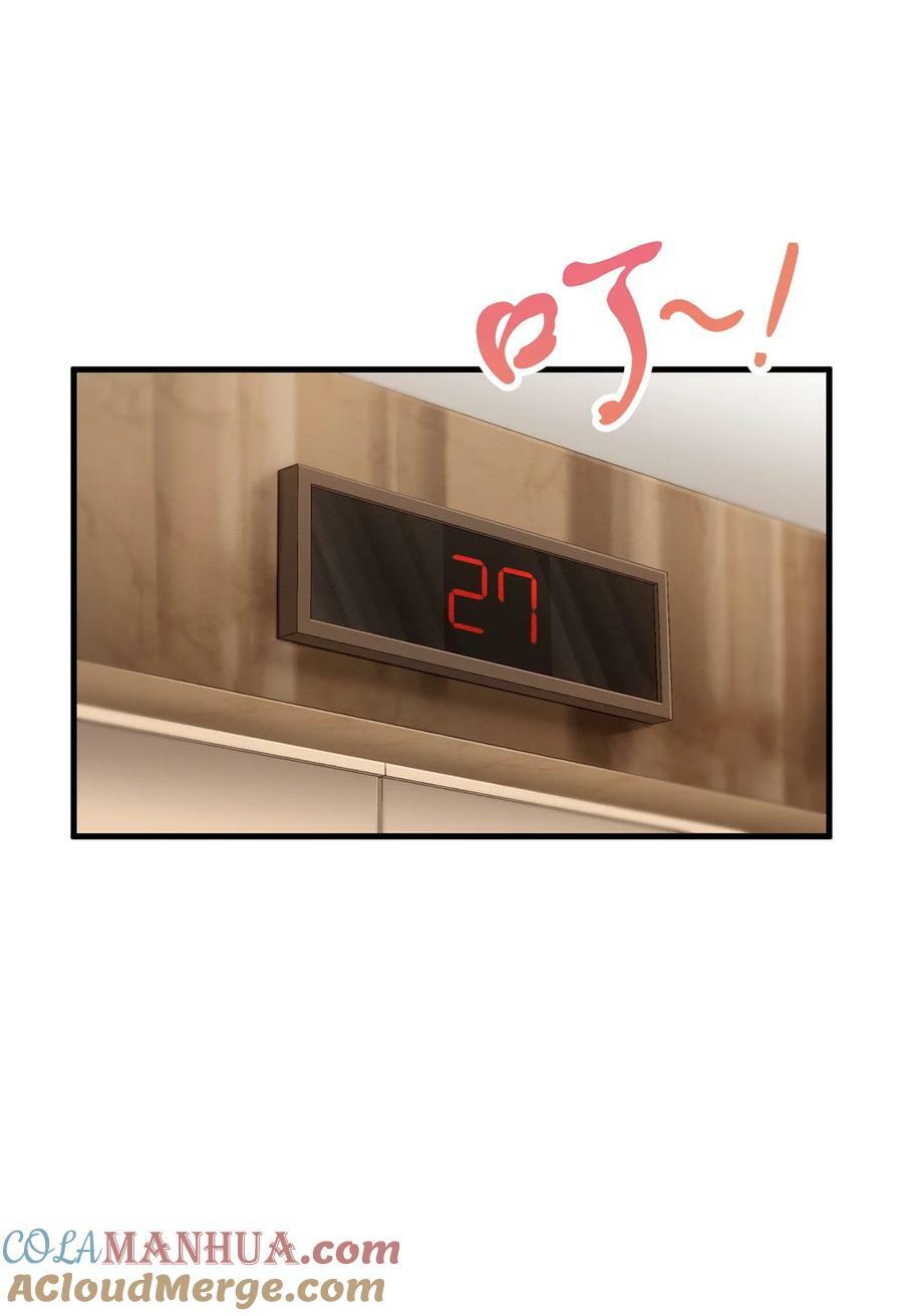 092 神秘强者6
