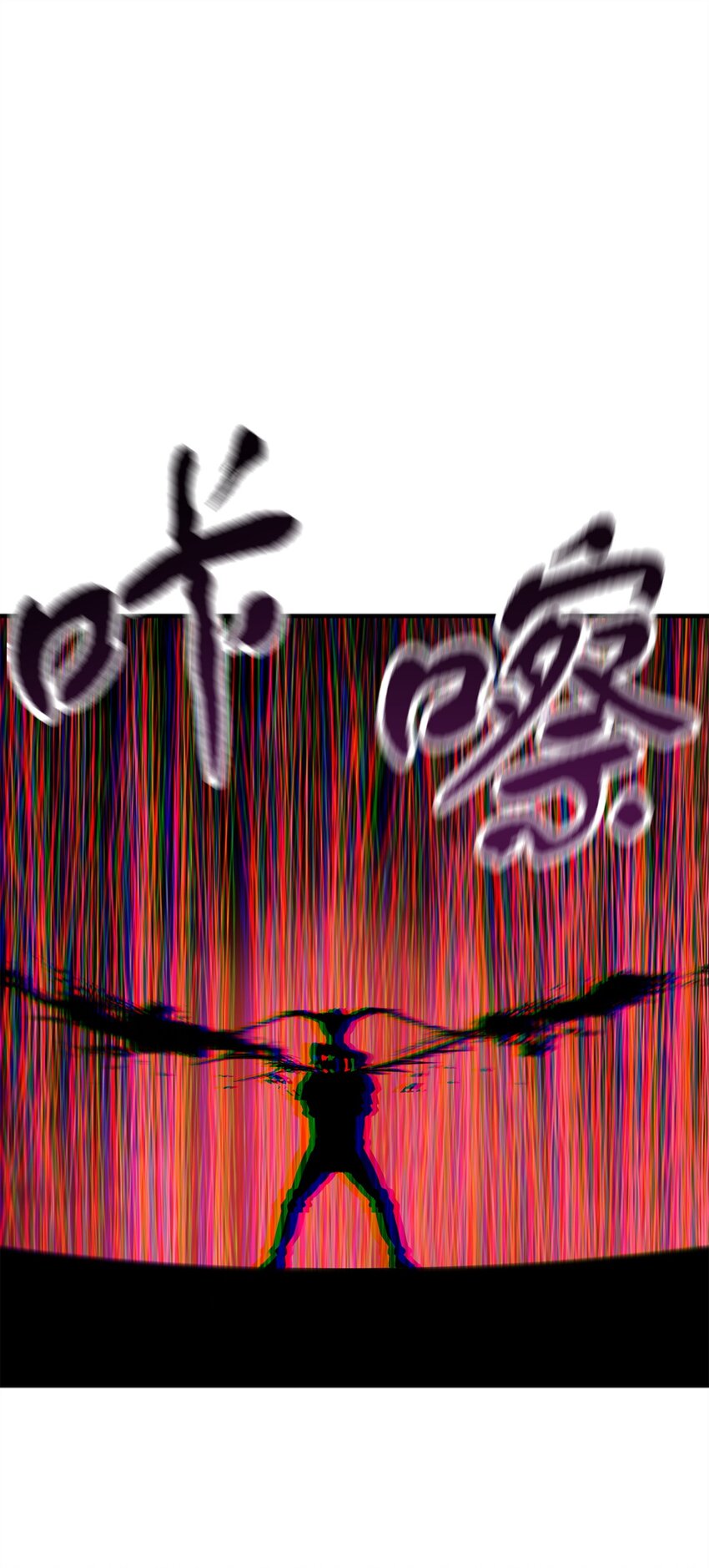 050 十大公会0