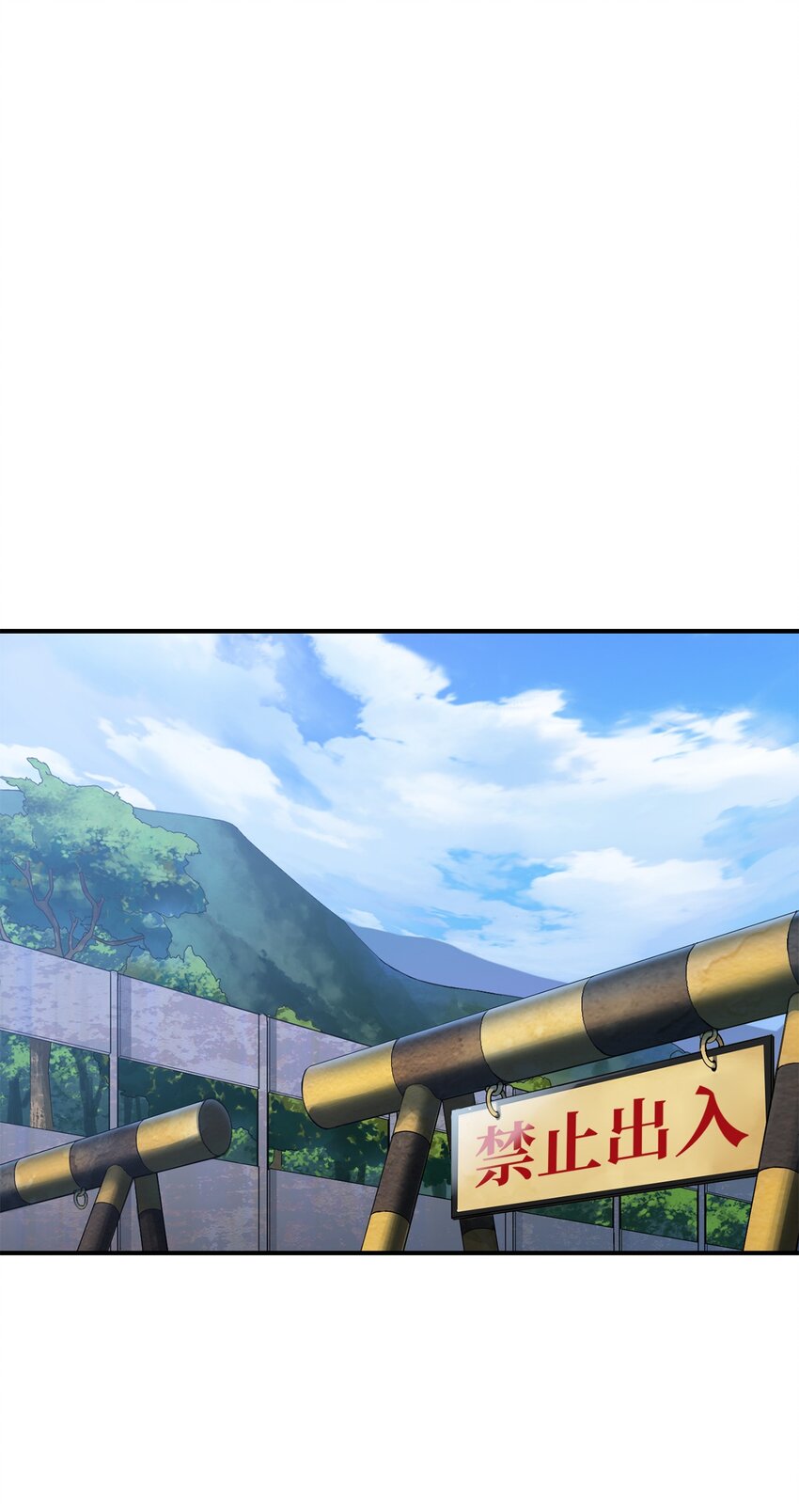 027 特殊传送门59