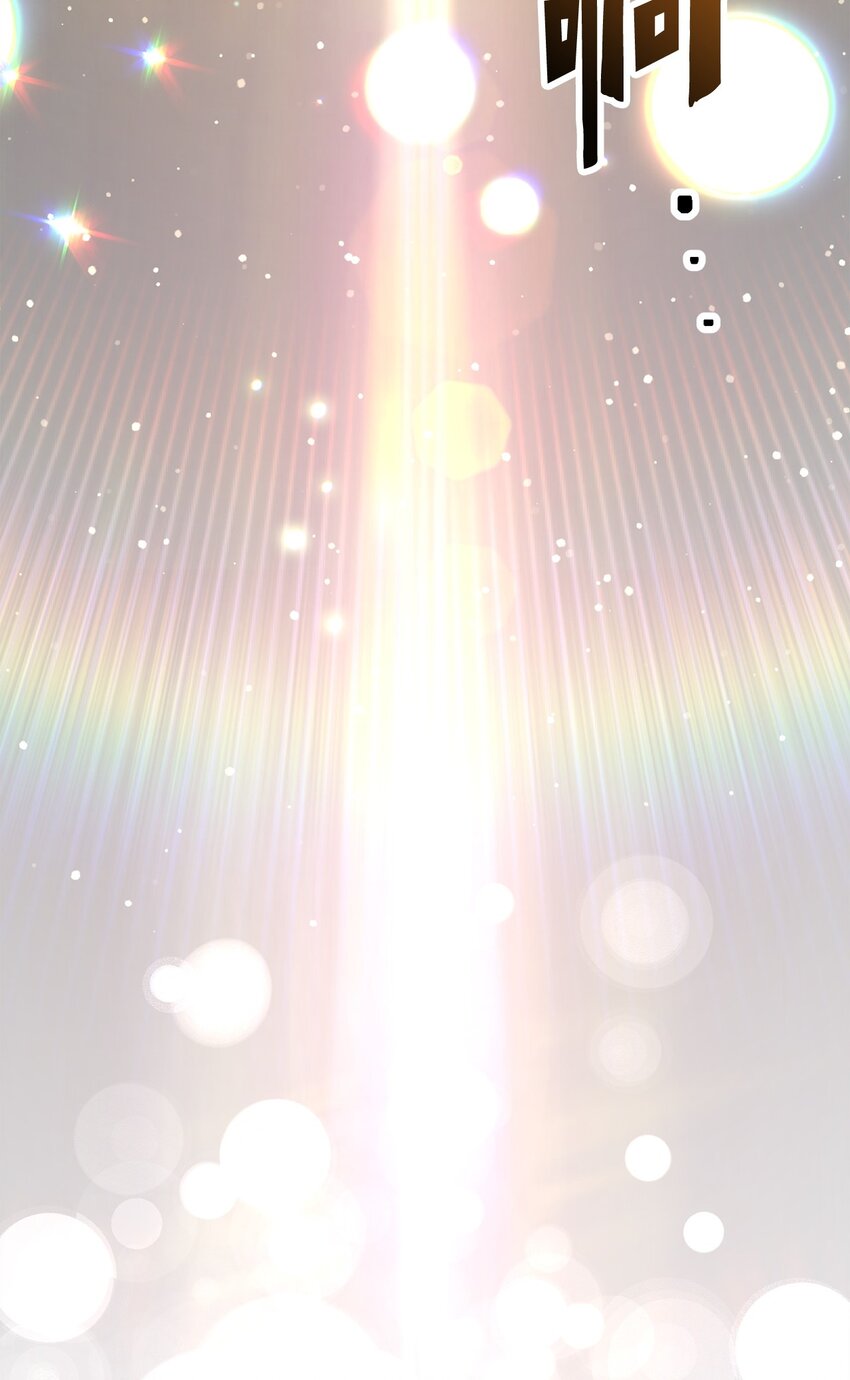 073 颤抖的魔塔67