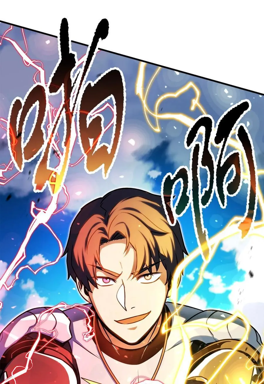 130 接近神明49