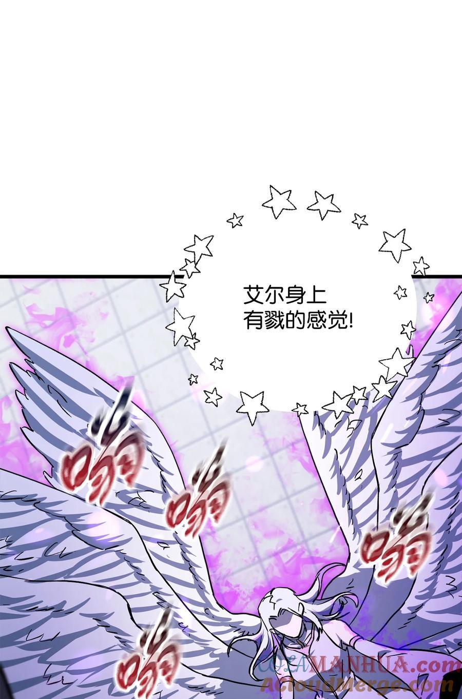 114 预知未来45