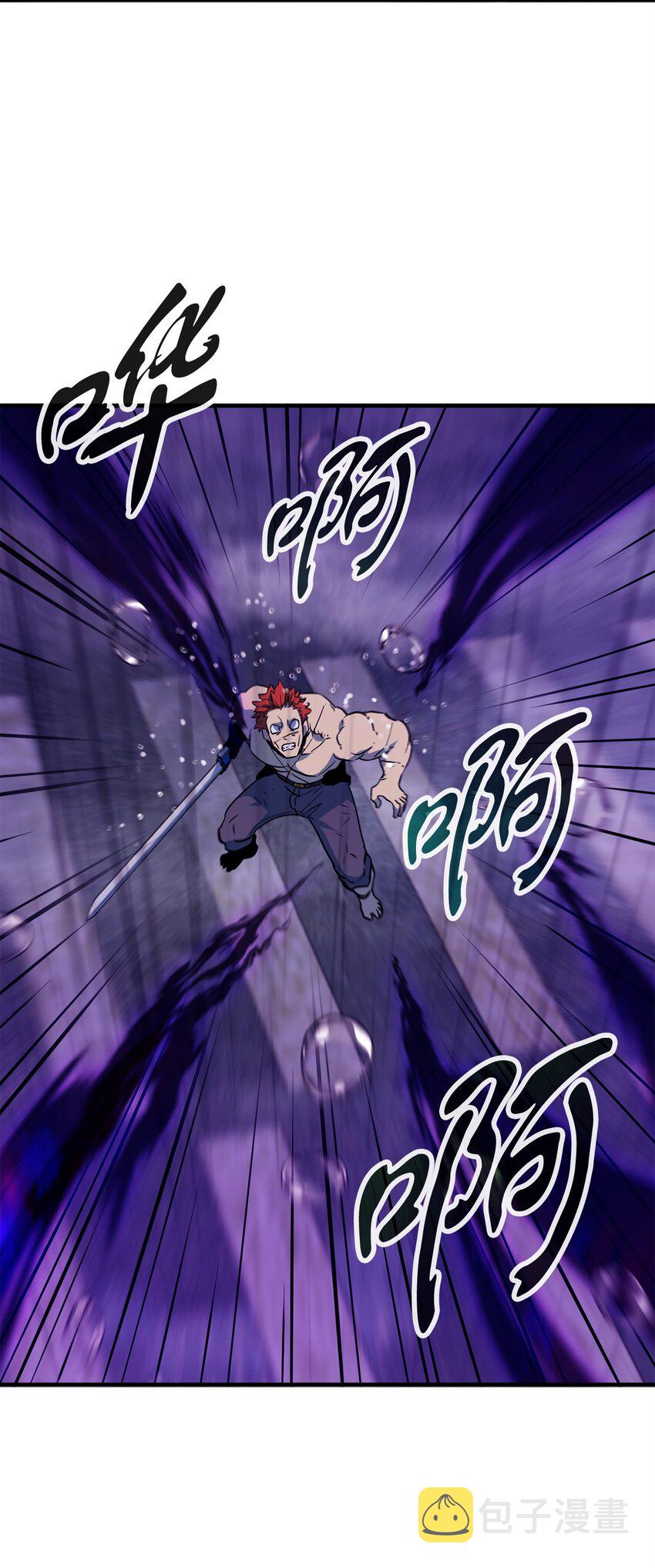 053 仇人相见71
