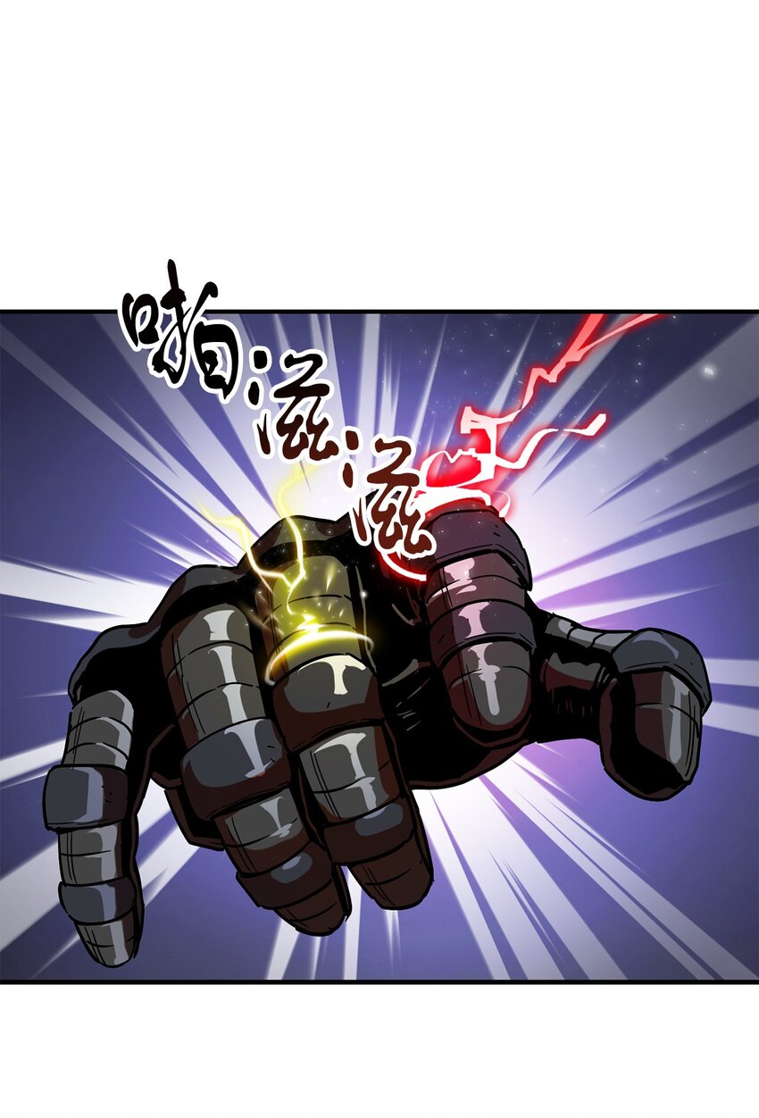 031 假面执法者46