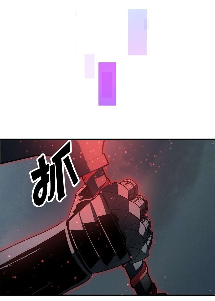 072 魔塔第40层40