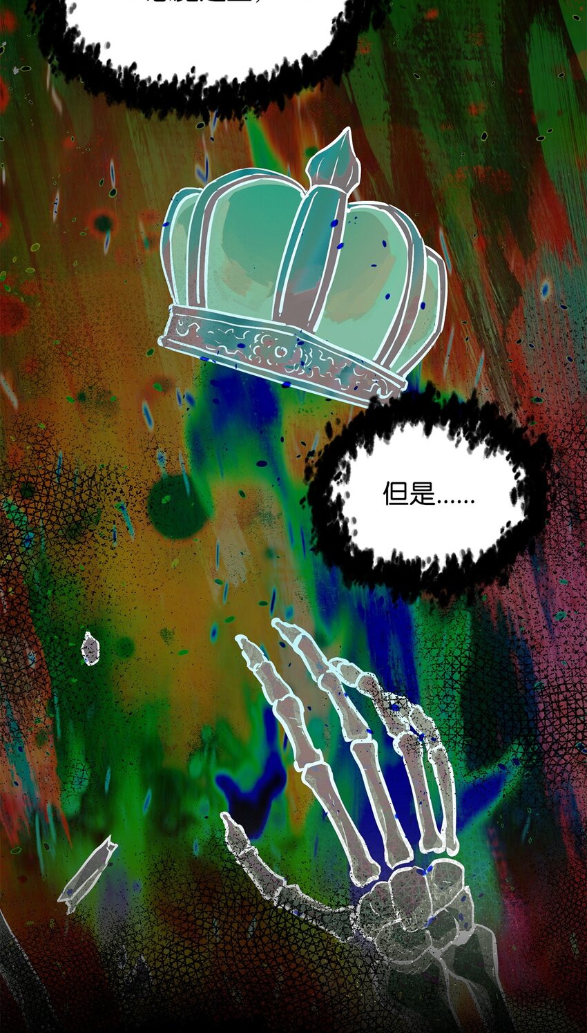 040 杀气腾腾12