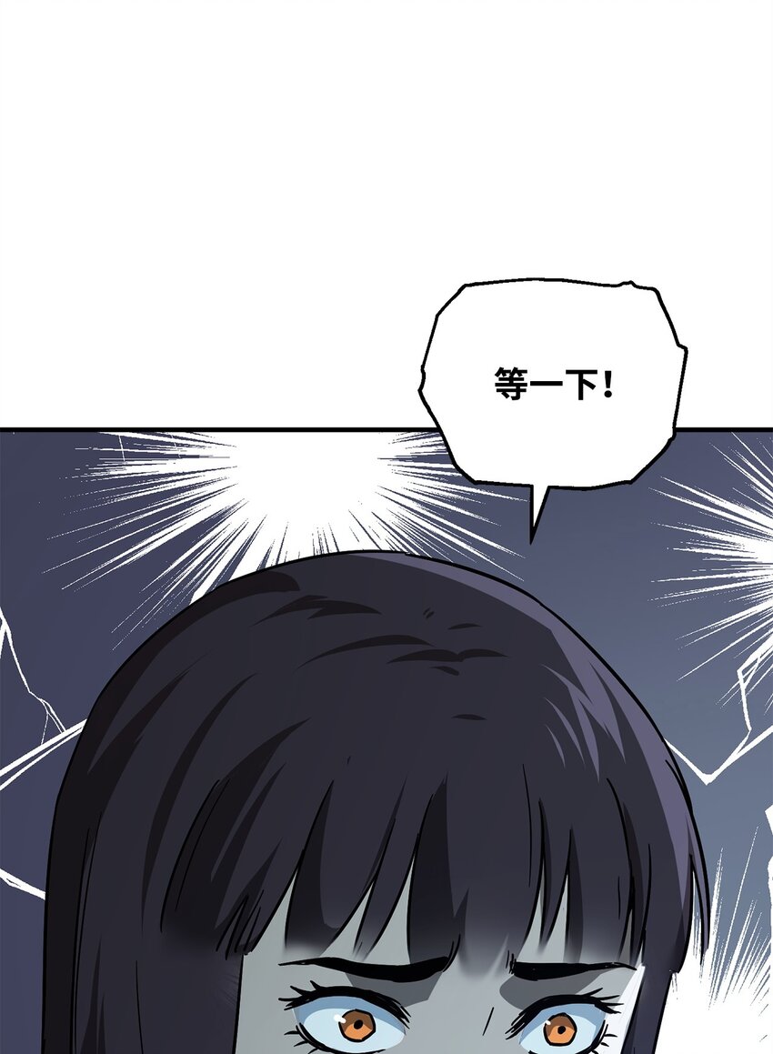 068 复活容器5