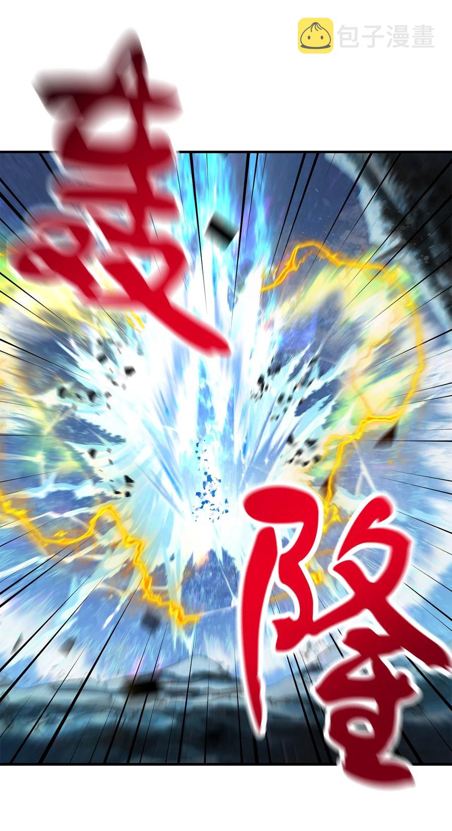 017 绝地反击47