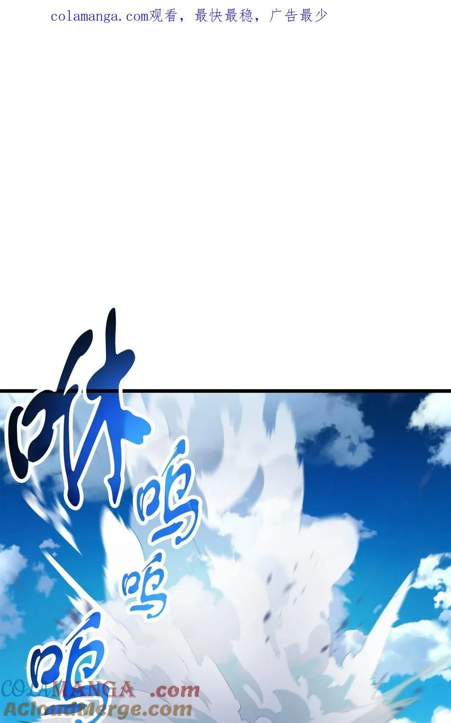 128 自讨苦吃0