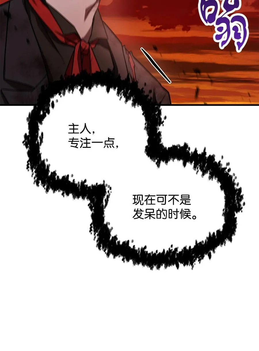 123 第一项考核54