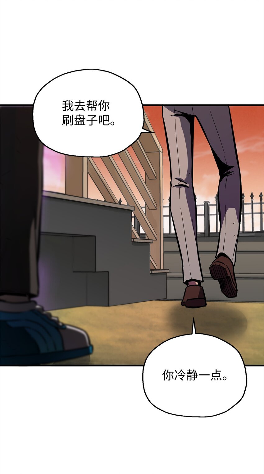 040 杀气腾腾89