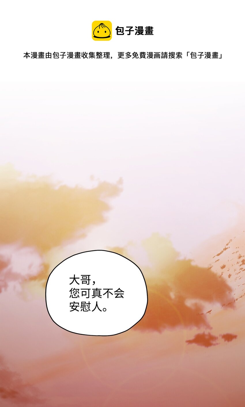 036 戮的身体44