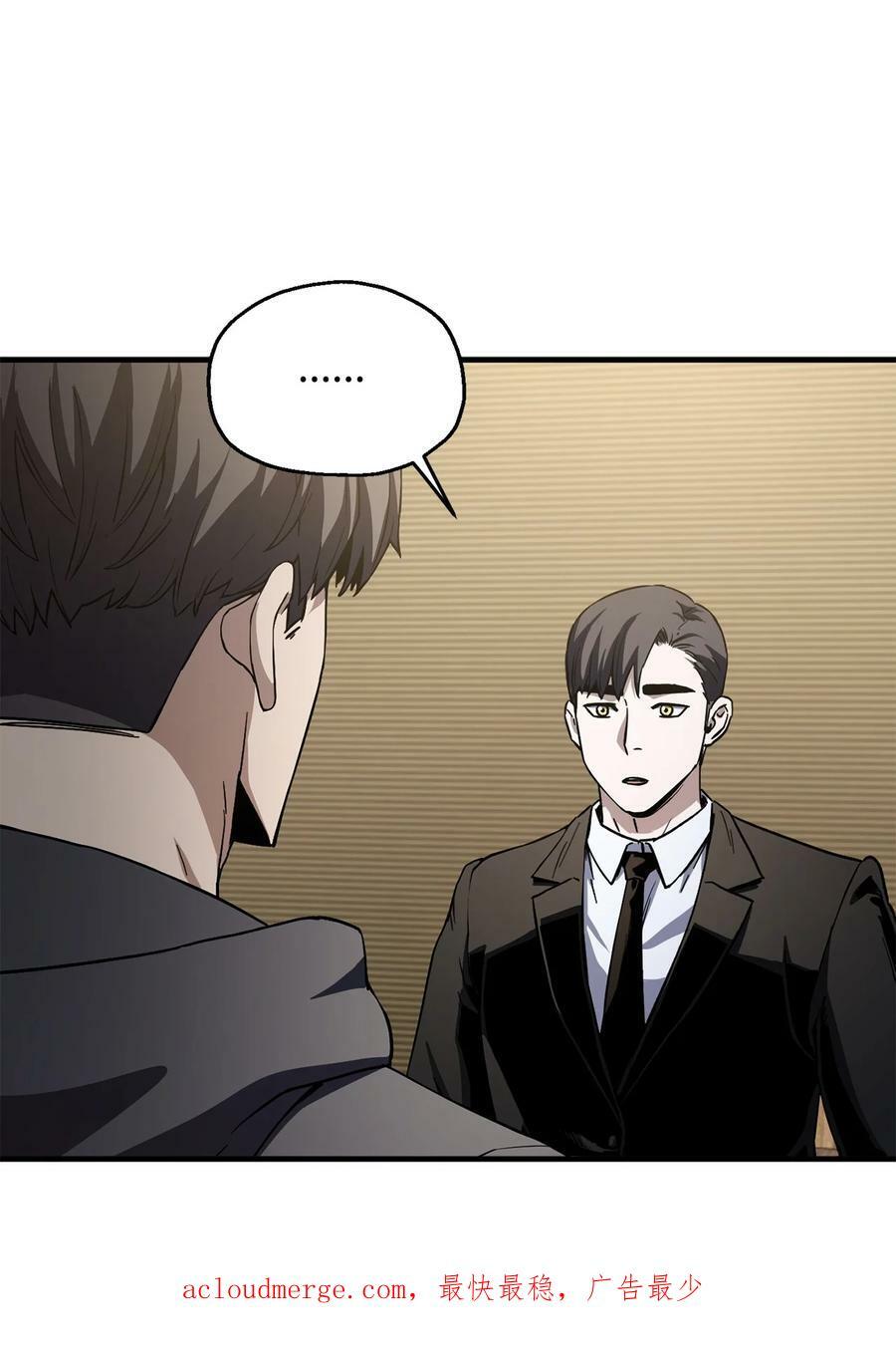 089 往事不堪回首85
