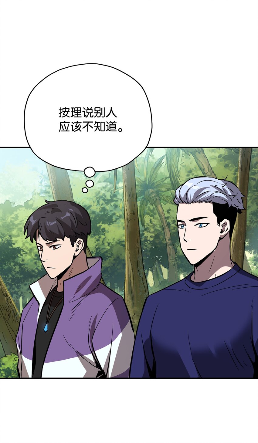 036 戮的身体2
