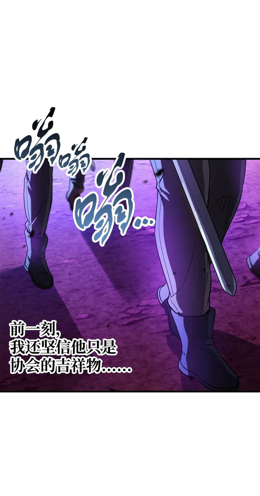 103 女神大人5