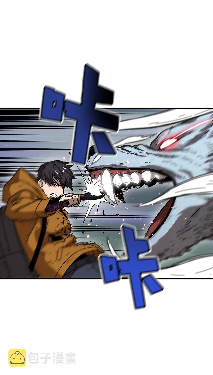 011 真正的BOSS50