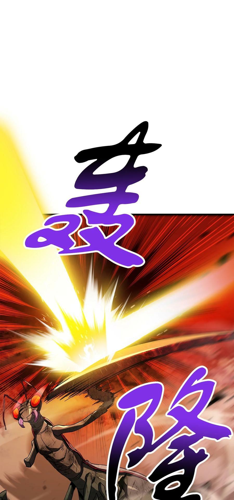 104 苏醒前夕20