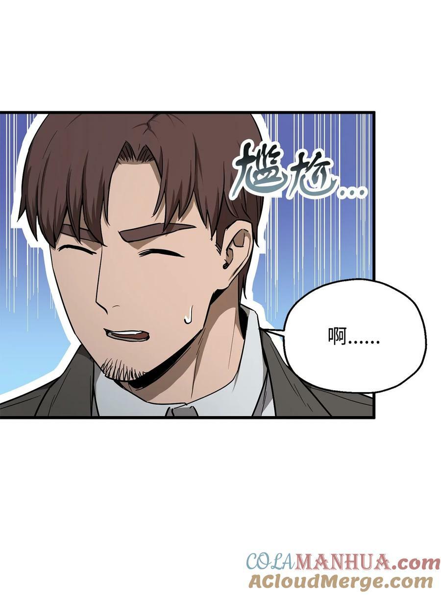 093 记忆24