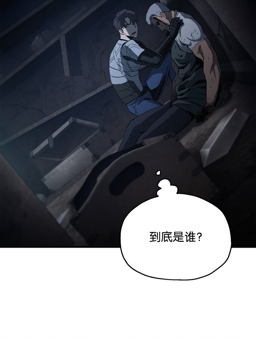 061 位置的探索51