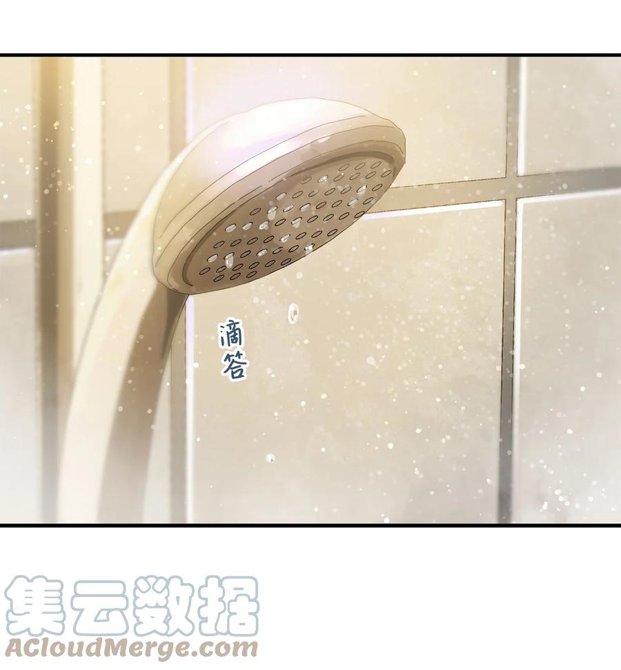 012 黑影的真相78