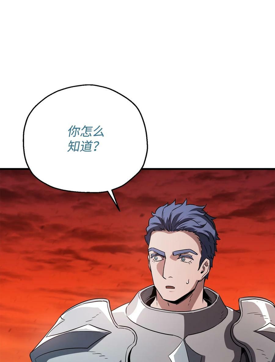 100 双人行76