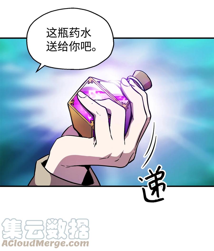 019 徒弟51