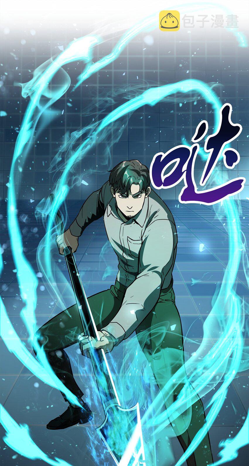 042 比试35