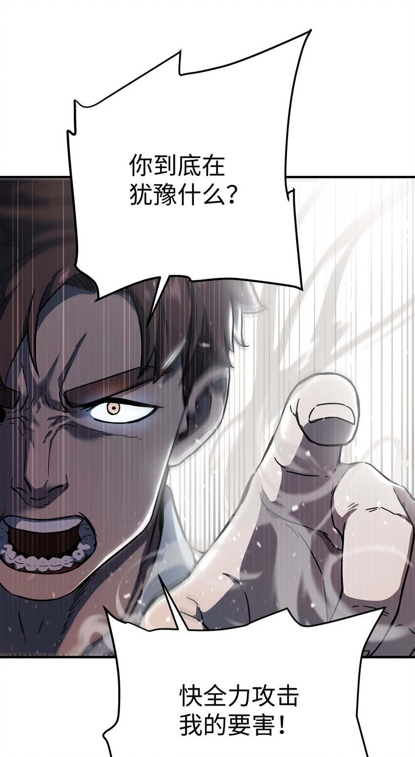 010 开始升级28