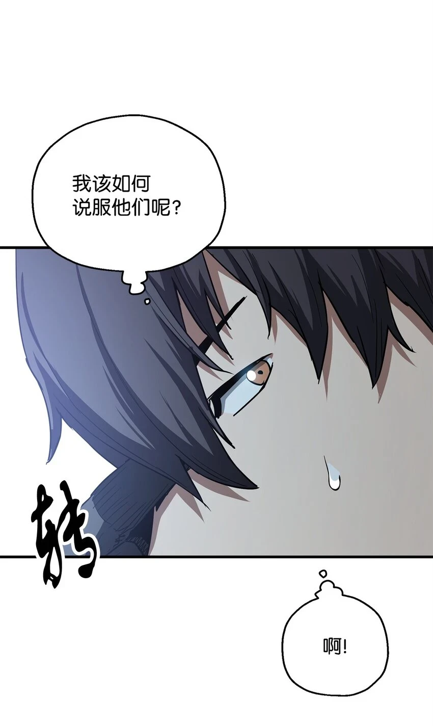085 圣诞节73