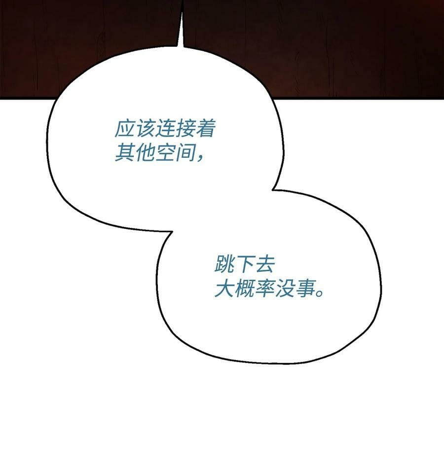 100 双人行74