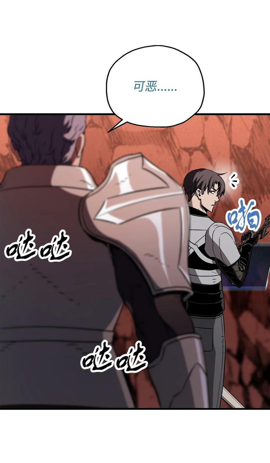 100 双人行47