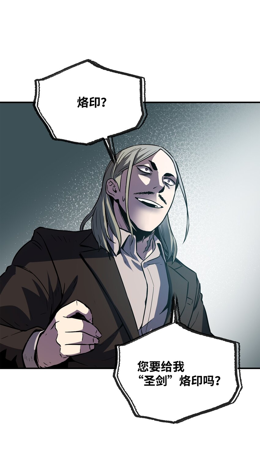 027 特殊传送门32