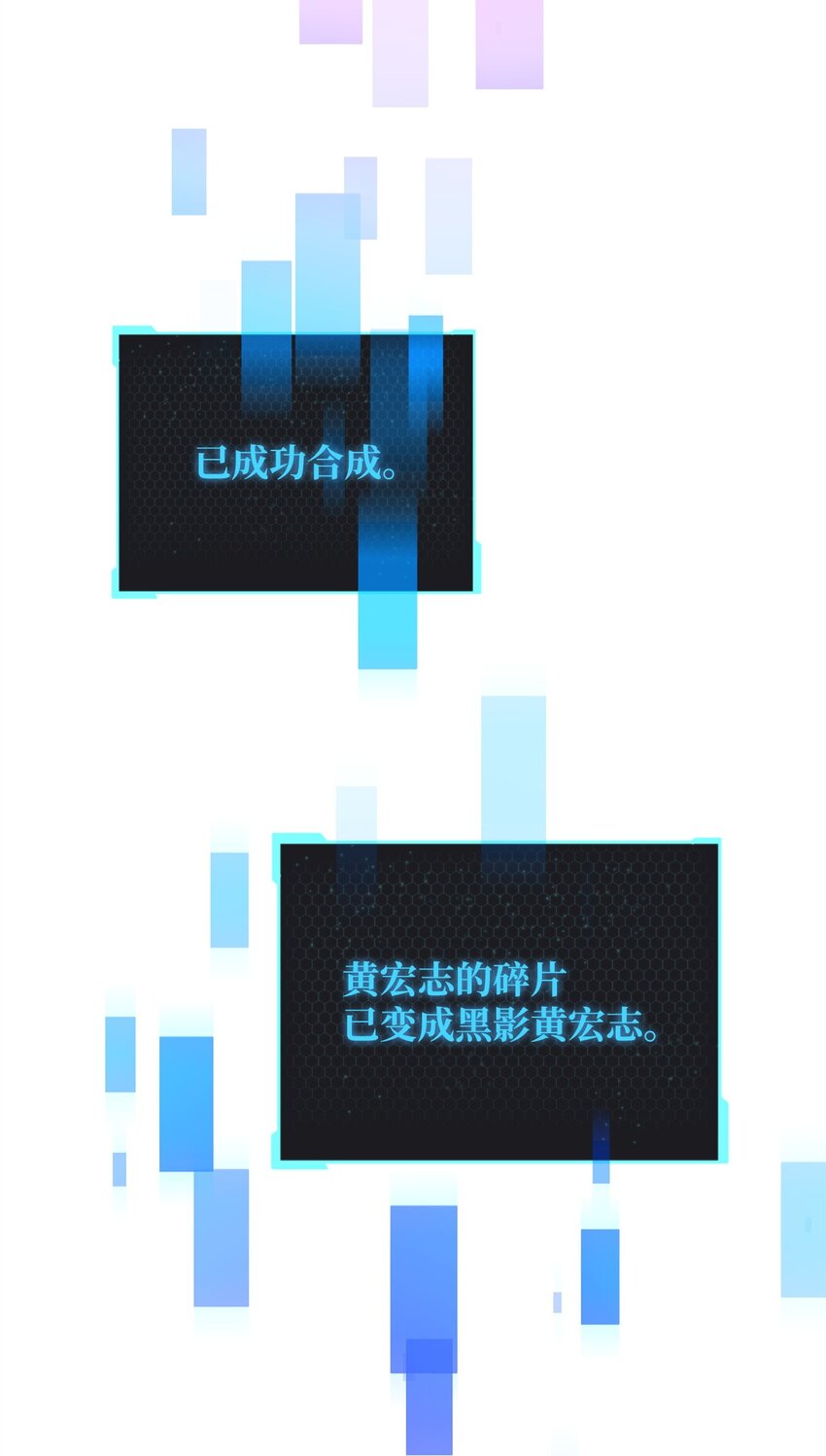 069 人形黑影63