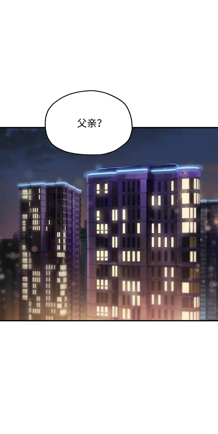 026 佣兵69