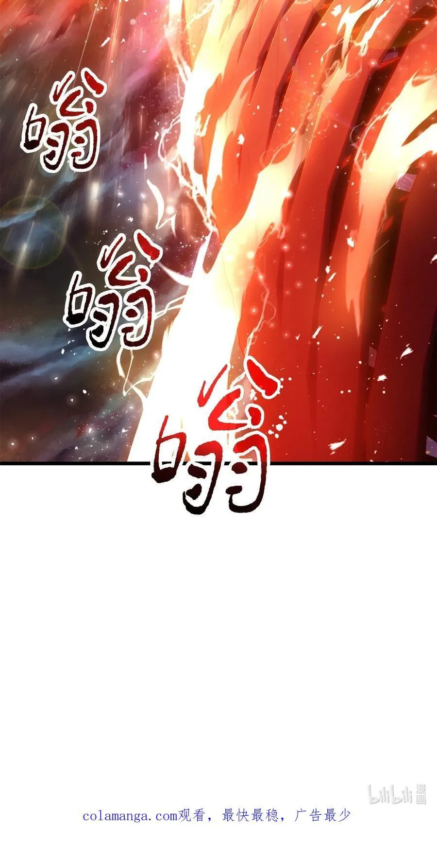 136 魔塔计划89