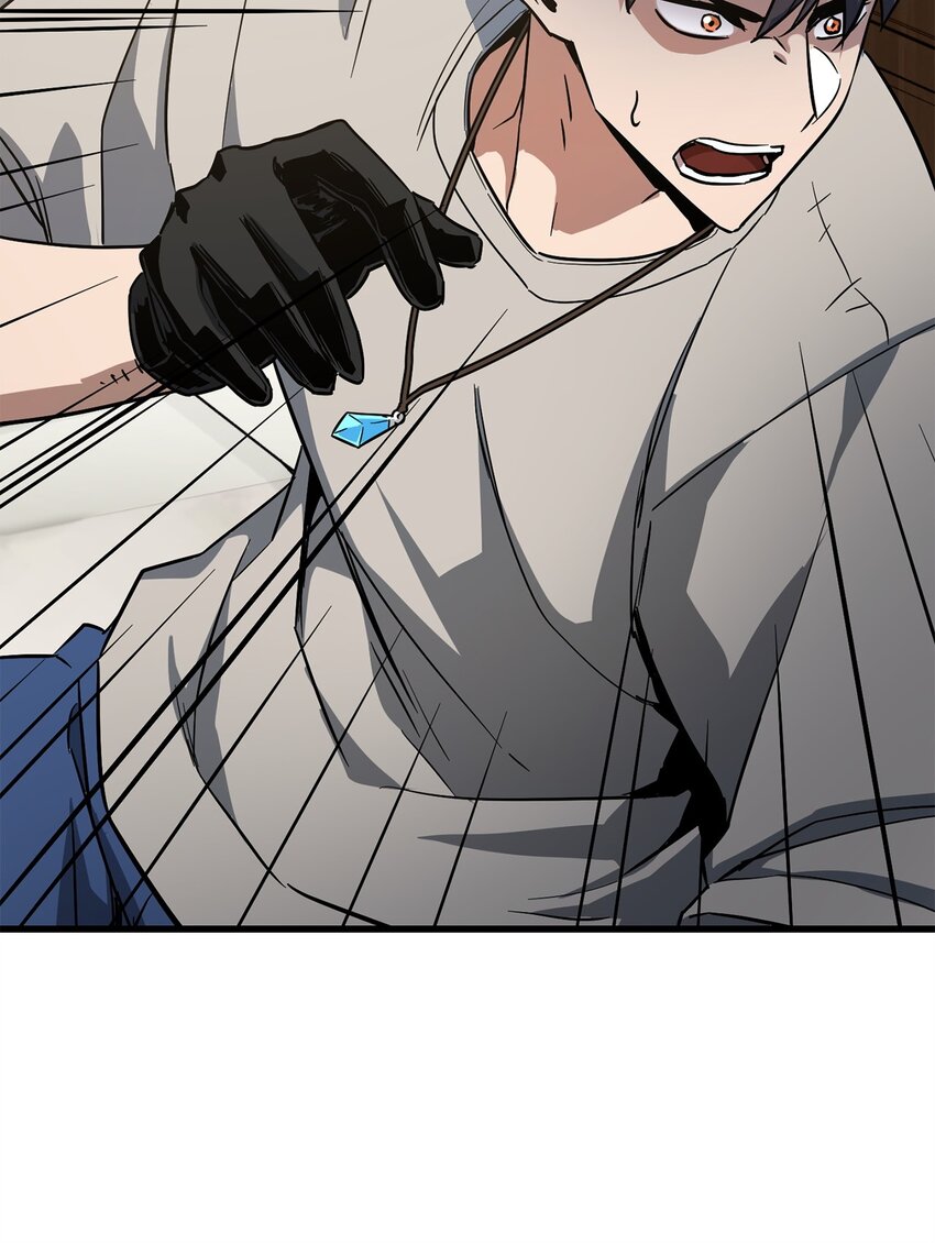 067 解开结界23