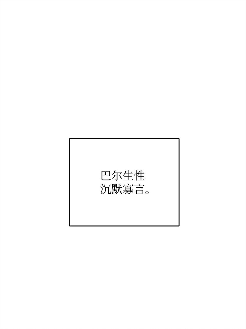 060 紧急事态10