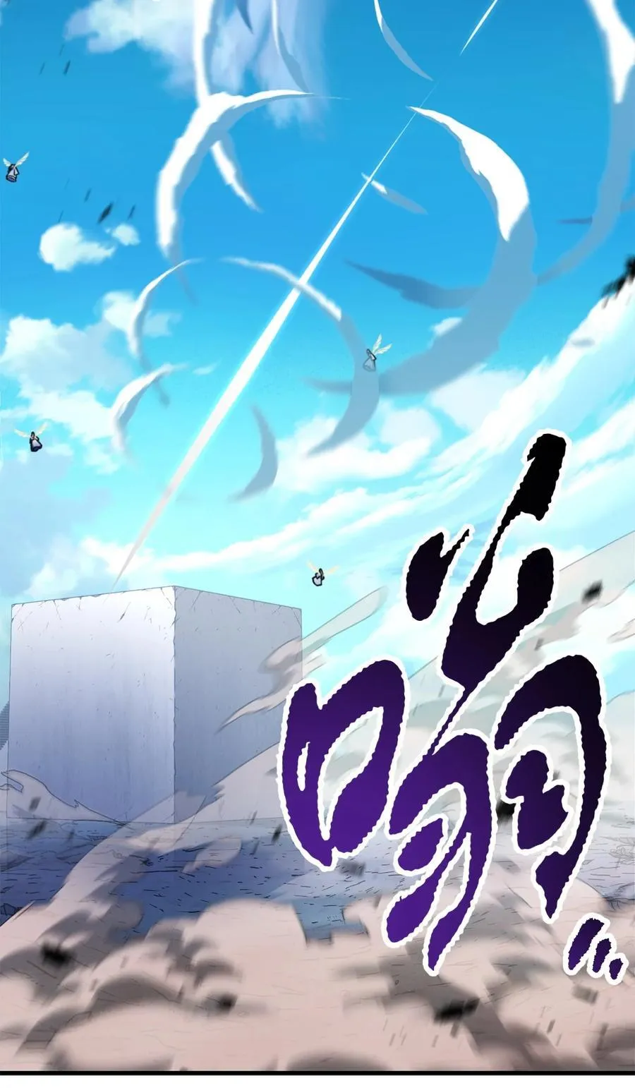 130 接近神明65