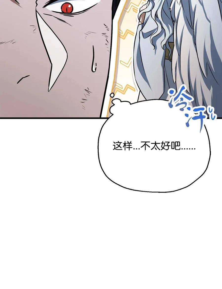123 第一项考核45