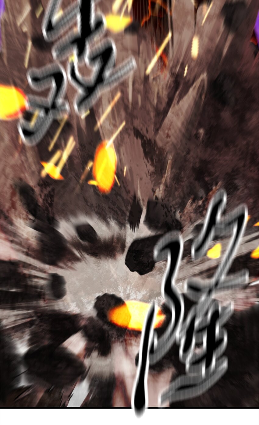 065 火巨人41
