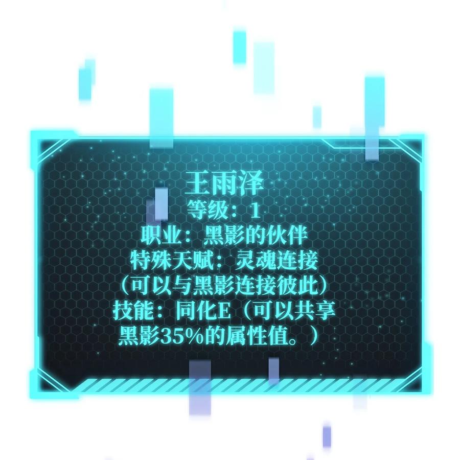 014 迷宫型传送门43