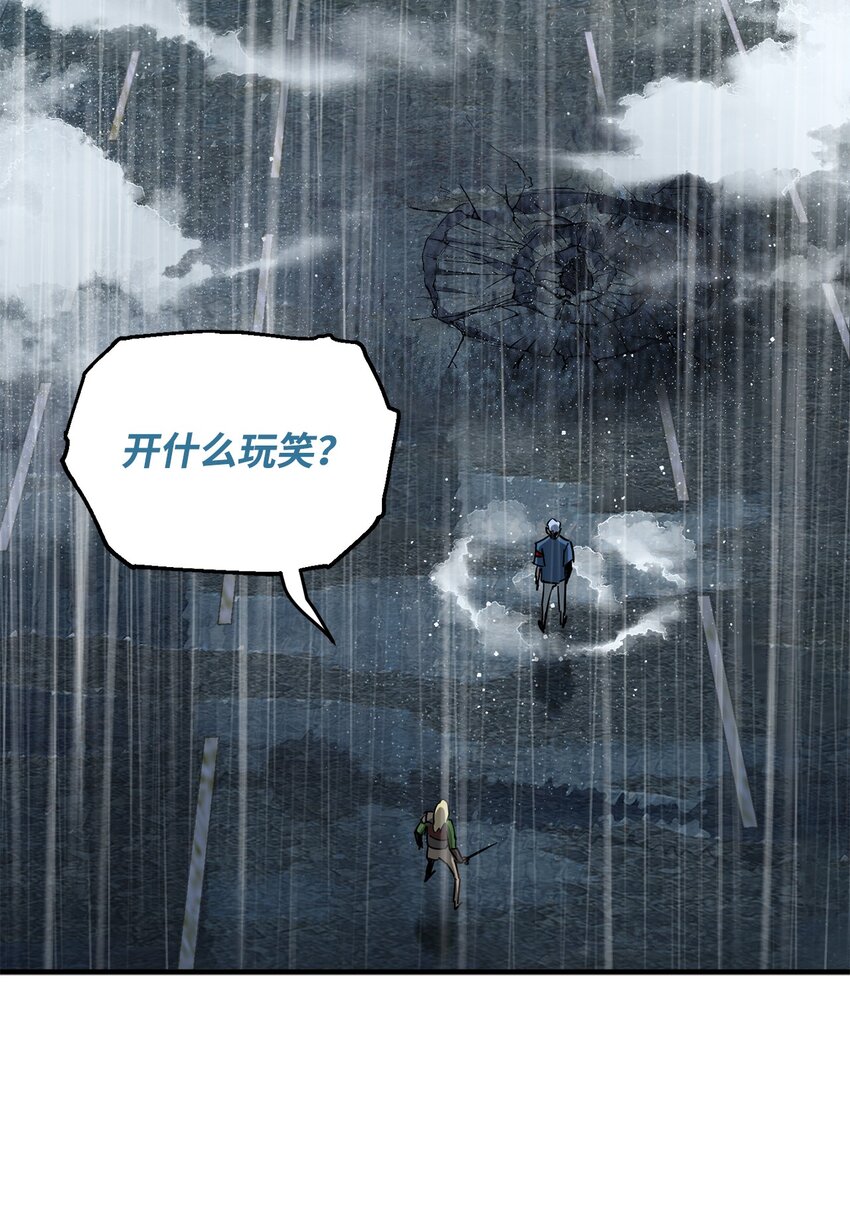 052 李明浩65