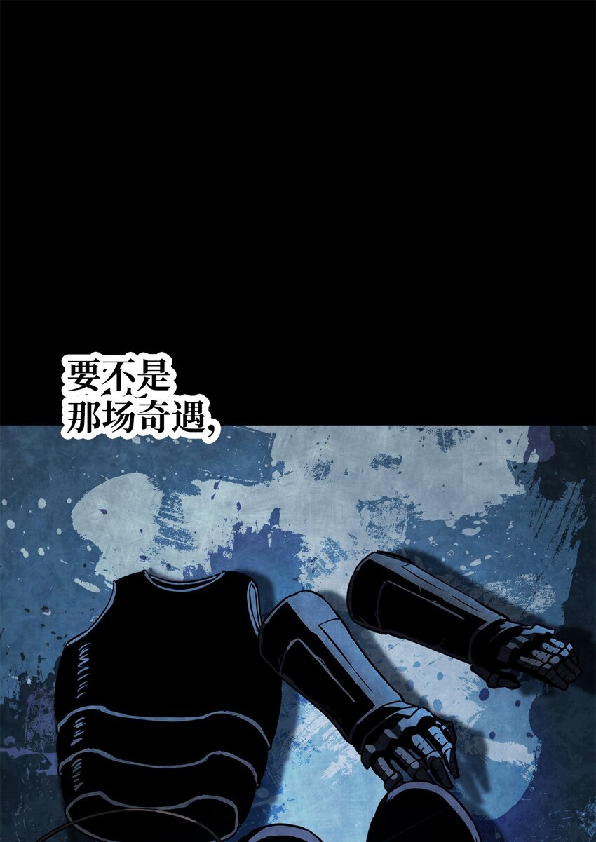 061 位置的探索76