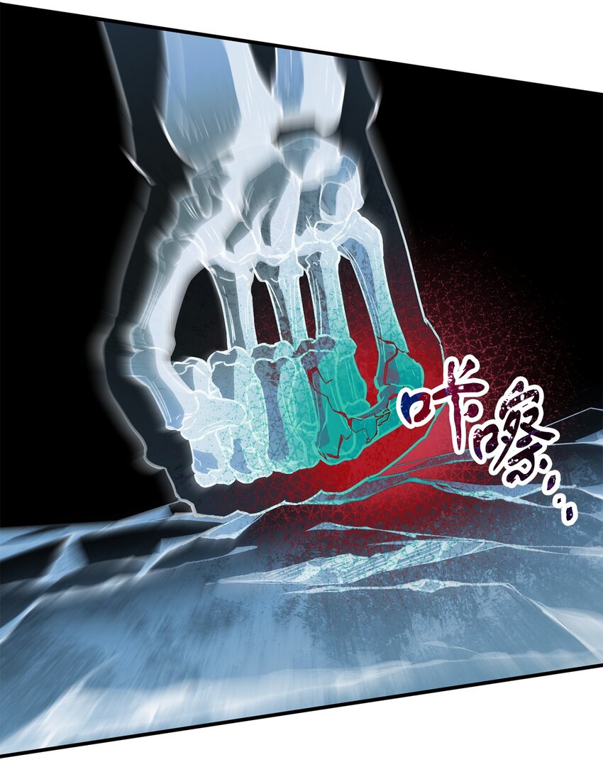 077 一句忠告28