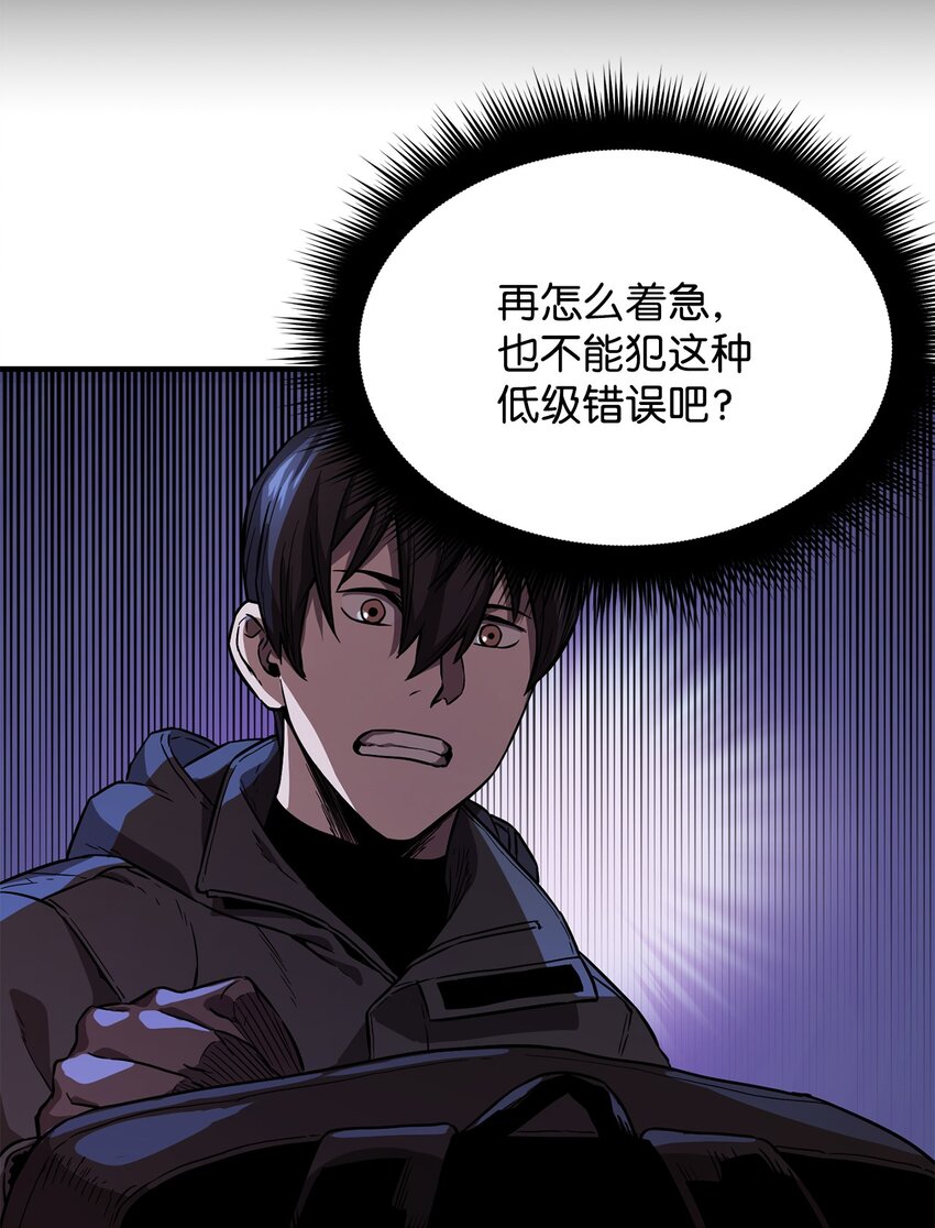 003 5层考试区70