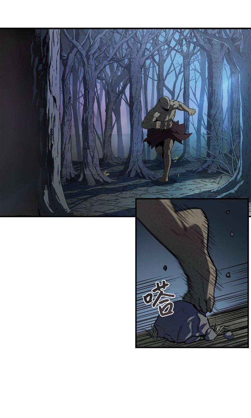 002 守护者107
