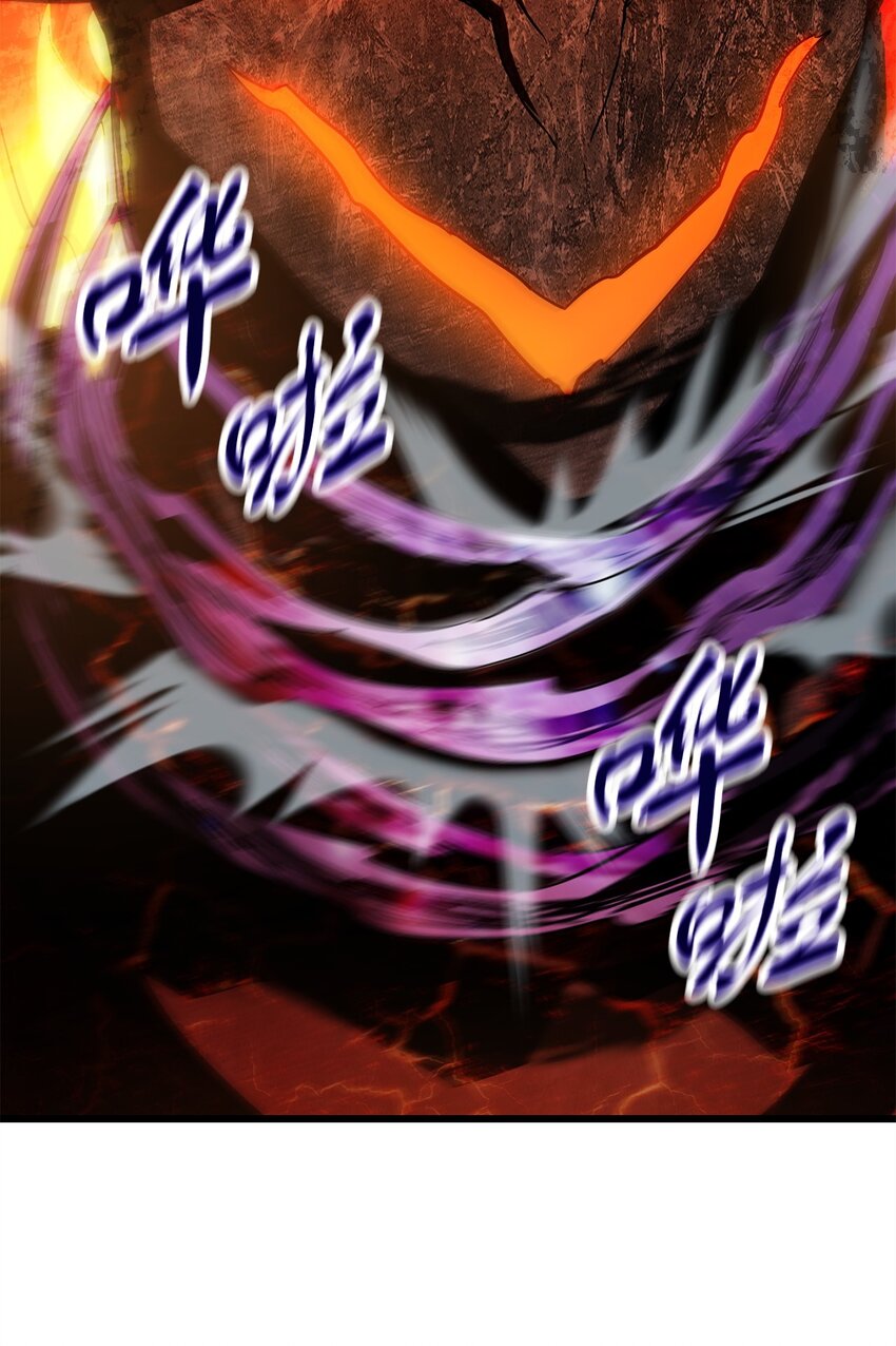065 火巨人14