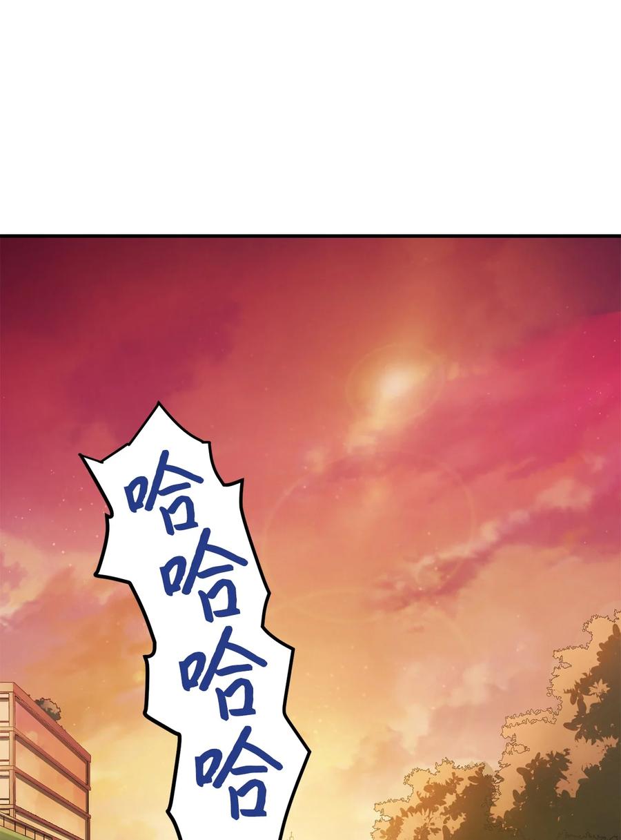 013 杀气腾腾7